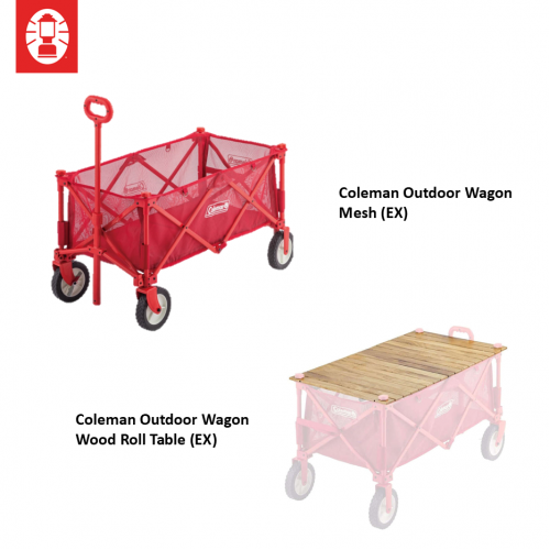 バーベキュー・調理用品 Coleman OUTDOOR WAGON MESH Amazon.co.jp: Coleman Outdoor Wagon Mesh : Sports & Outdoors